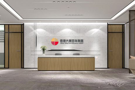 香港百年大業(yè)集團(tuán)品牌形象設(shè)計,香港百年大業(yè)集團(tuán)VI設(shè)計,香港百年大業(yè)集團(tuán)商標(biāo)設(shè)計,香港百年大業(yè)集團(tuán)企業(yè)LOGO設(shè)計,香港