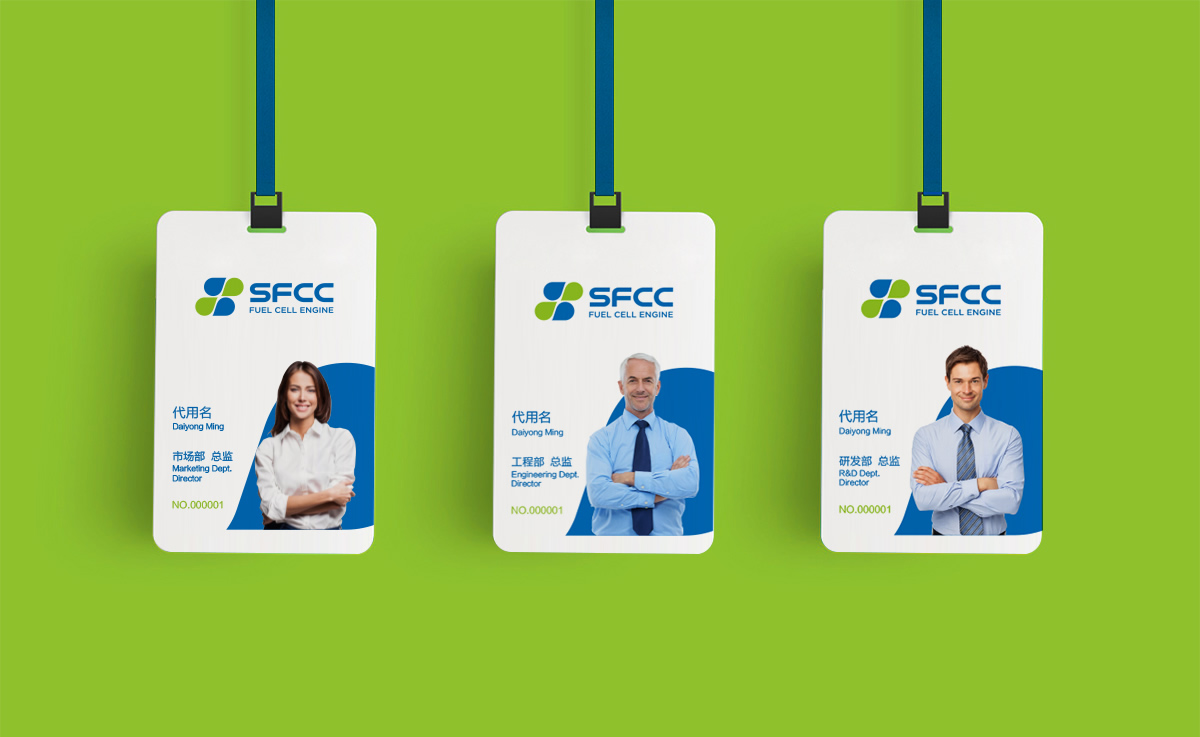 國氫新能源品牌規(guī)劃,國氫新能源標(biāo)志設(shè)計(jì),國氫新能源LOGO設(shè)計(jì),新能源品牌形象設(shè)計(jì),國氫新能源商標(biāo)設(shè)計(jì)