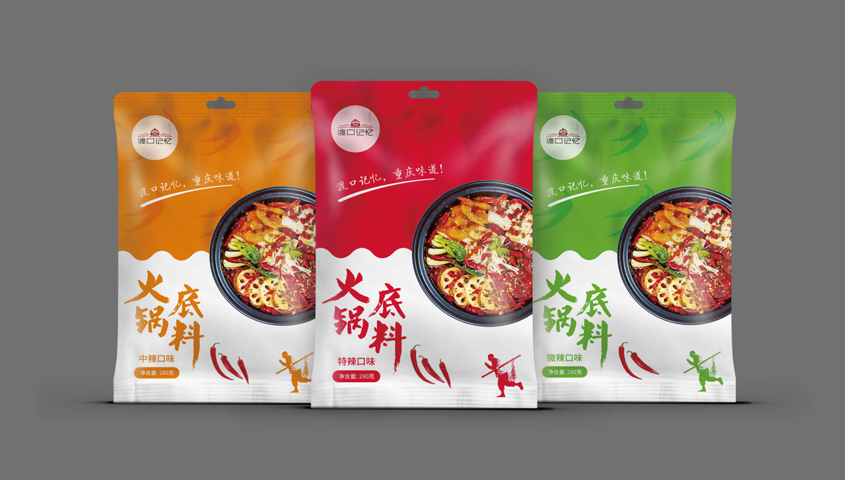 渡口記憶火鍋底料品牌包裝設(shè)計,重慶火鍋底料品牌包裝設(shè)計,重慶火鍋品牌形象設(shè)計,重慶火鍋標(biāo)志設(shè)計,重慶包裝設(shè)計