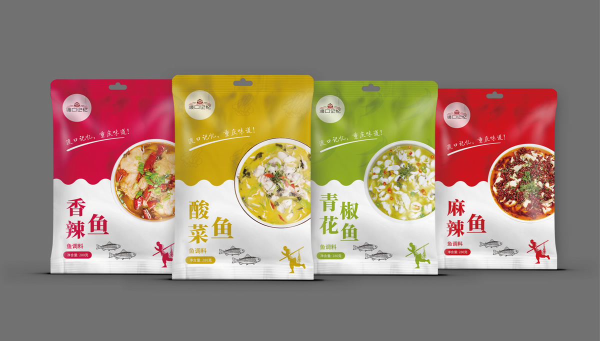 渡口記憶火鍋底料品牌包裝設(shè)計,重慶火鍋底料品牌包裝設(shè)計,重慶火鍋品牌形象設(shè)計,重慶火鍋標(biāo)志設(shè)計,重慶包裝設(shè)計