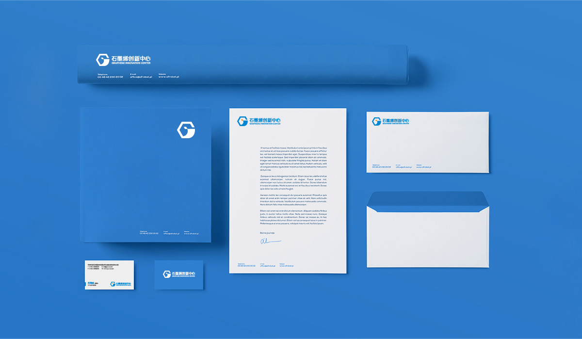 石墨烯品牌標(biāo)志設(shè)計(jì),石墨烯品牌LOGO設(shè)計(jì),石墨烯品牌形象設(shè)計(jì),石墨烯品牌商標(biāo)設(shè)計(jì)