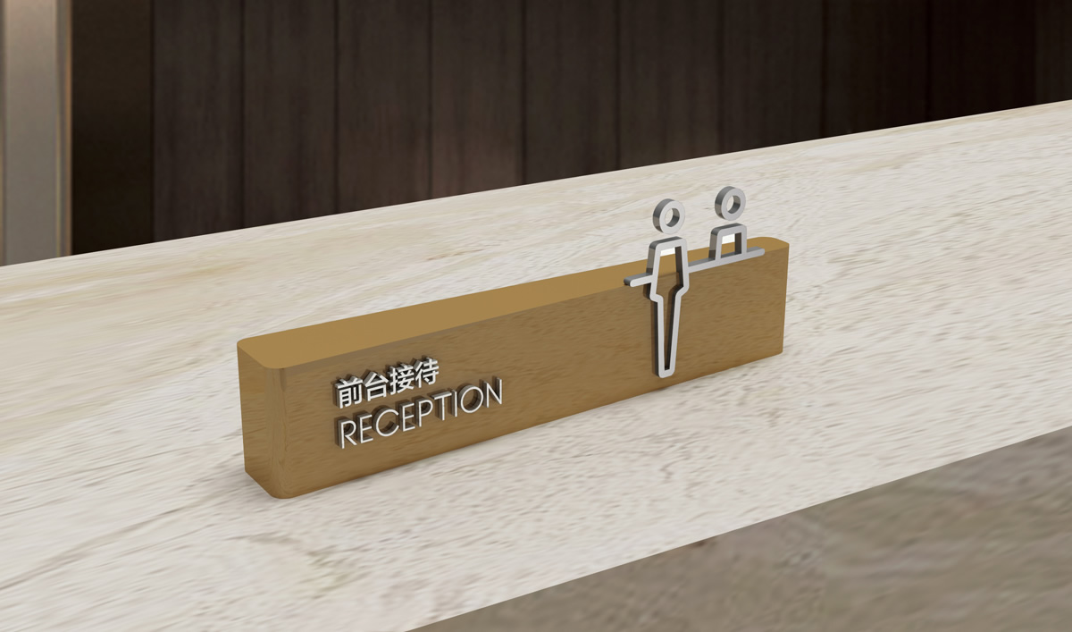 華海金融創(chuàng)新中心整體品牌VI設(shè)計,華海金融創(chuàng)新中心標志設(shè)計,華海金融創(chuàng)新中心導(dǎo)視系統(tǒng)設(shè)計,高端寫字樓品牌設(shè)計