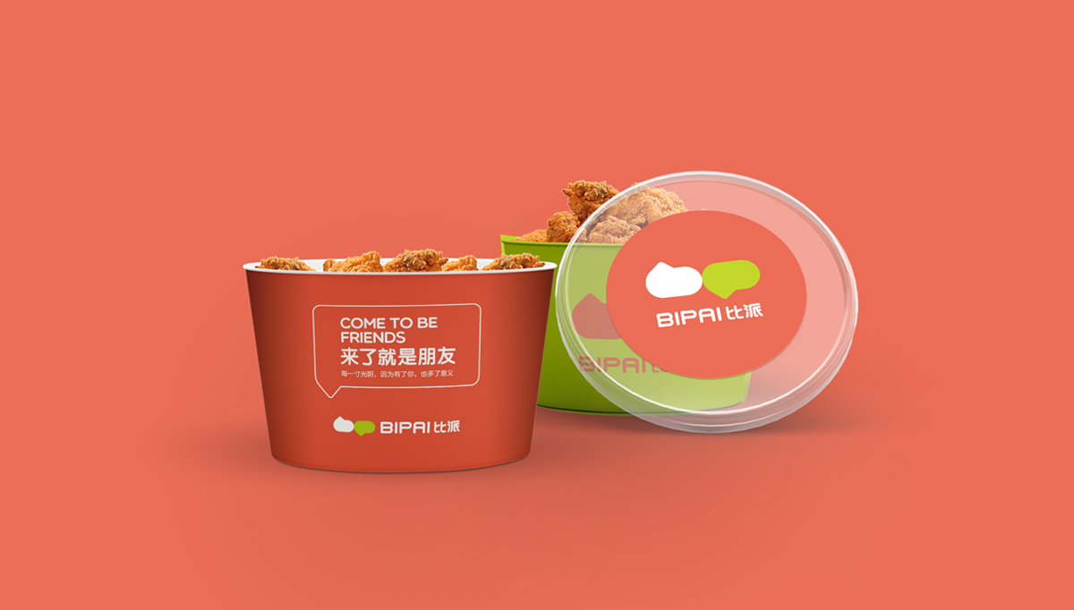 比派便利店品牌形象策劃設(shè)計(jì),比派便利店VI設(shè)計(jì),比派便利店標(biāo)志設(shè)計(jì),比派便利店空間設(shè)計(jì),比派便利店店面設(shè)計(jì)