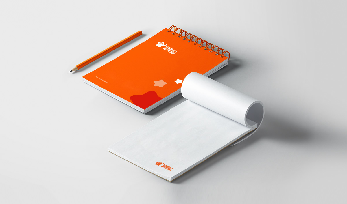 啟晟星青少年教育品牌形象設(shè)計,啟晟星青少年教育品牌命名,啟晟星青少年教育標(biāo)志設(shè)計,啟晟星青少年教育LOGO設(shè)計,啟晟星青