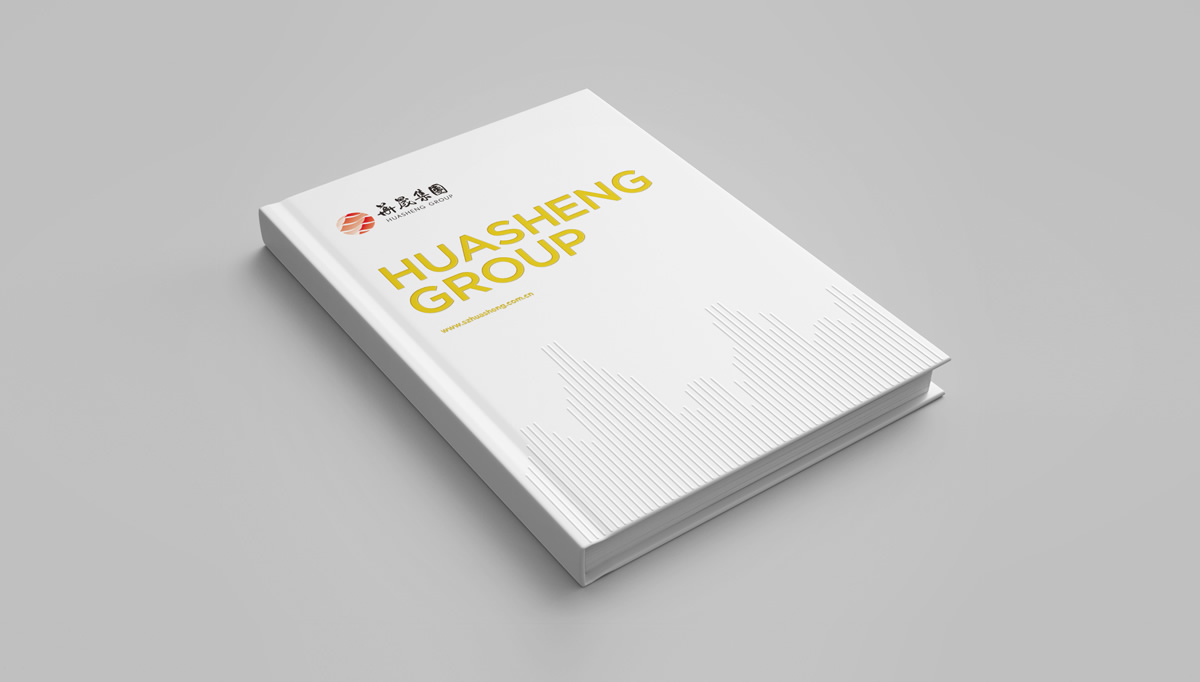 華晟集團畫冊策劃設計,華晟集團冊子設計,集團畫冊設計,建筑畫冊設計,企業(yè)畫冊設計,高端品牌畫冊設計