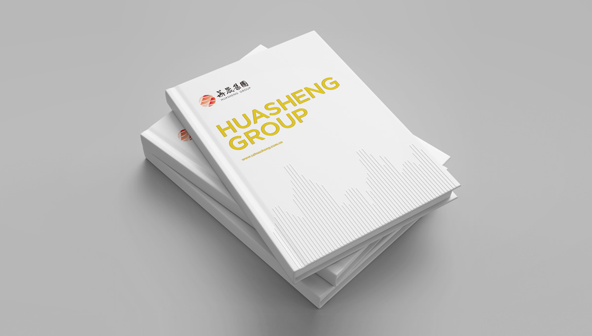 華晟集團畫冊策劃設計,華晟集團冊子設計,集團畫冊設計,建筑畫冊設計,企業(yè)畫冊設計,高端品牌畫冊設計