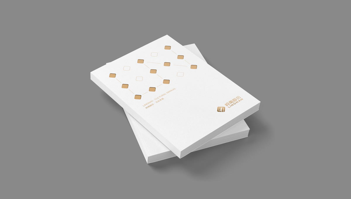 嶺南股份文化手冊(cè)設(shè)計(jì),嶺南股份文化畫冊(cè)設(shè)計(jì),嶺南股份企業(yè)畫冊(cè)設(shè)計(jì)