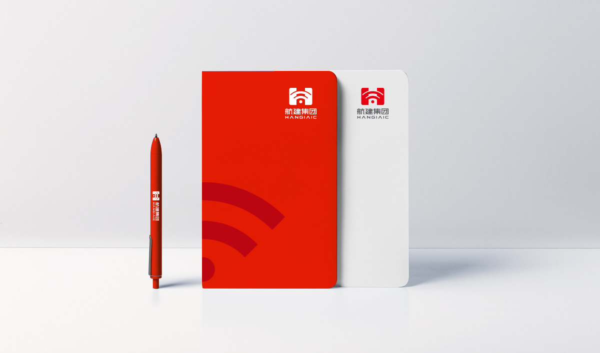 航建集團(tuán)品牌策劃,航建集團(tuán)標(biāo)志設(shè)計,航建集團(tuán)品牌塑造,航建集團(tuán)商標(biāo)設(shè)計