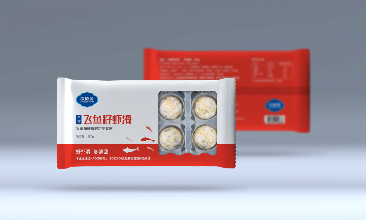 良德源蝦滑品牌形象設(shè)計,良德源蝦滑VI設(shè)計,良德源蝦滑商標(biāo)設(shè)計,海鮮品牌LOGO設(shè)計,海鮮品牌VI設(shè)計,海鮮標(biāo)志設(shè)計,海鮮店面設(shè)計