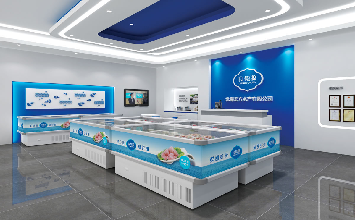 良德源蝦滑品牌形象設(shè)計,良德源蝦滑VI設(shè)計,良德源蝦滑商標(biāo)設(shè)計,海鮮品牌LOGO設(shè)計,海鮮品牌VI設(shè)計,海鮮標(biāo)志設(shè)計,海鮮店面設(shè)計