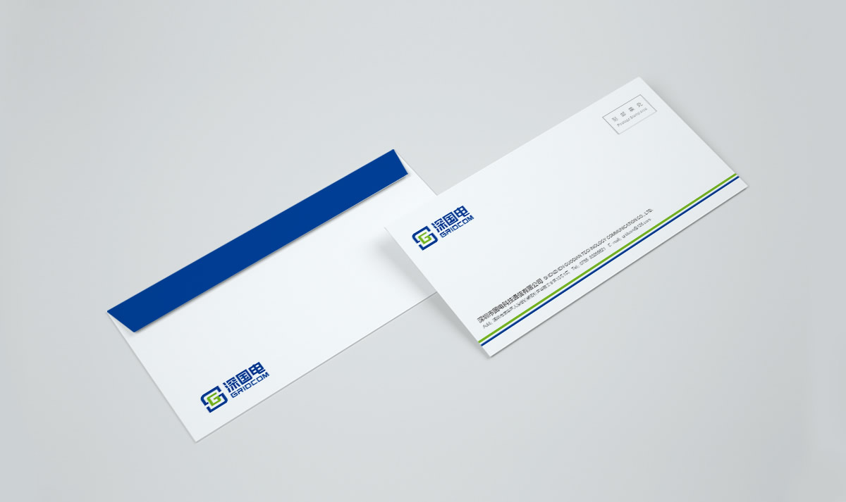 深國電品牌形象設計,深國電標志設計,深國電LOGO設計,深國電商標設計,國企品牌設計,電網(wǎng)品牌設計