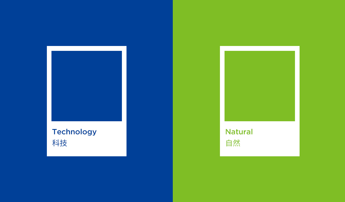 深智芯品牌形象設(shè)計(jì),深智芯標(biāo)志設(shè)計(jì),深智芯商標(biāo)設(shè)計(jì),芯片品牌設(shè)計(jì),國(guó)企品牌設(shè)計(jì)