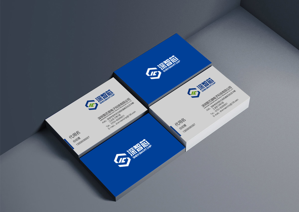 深智芯品牌形象設(shè)計(jì),深智芯標(biāo)志設(shè)計(jì),深智芯商標(biāo)設(shè)計(jì),芯片品牌設(shè)計(jì),國(guó)企品牌設(shè)計(jì)