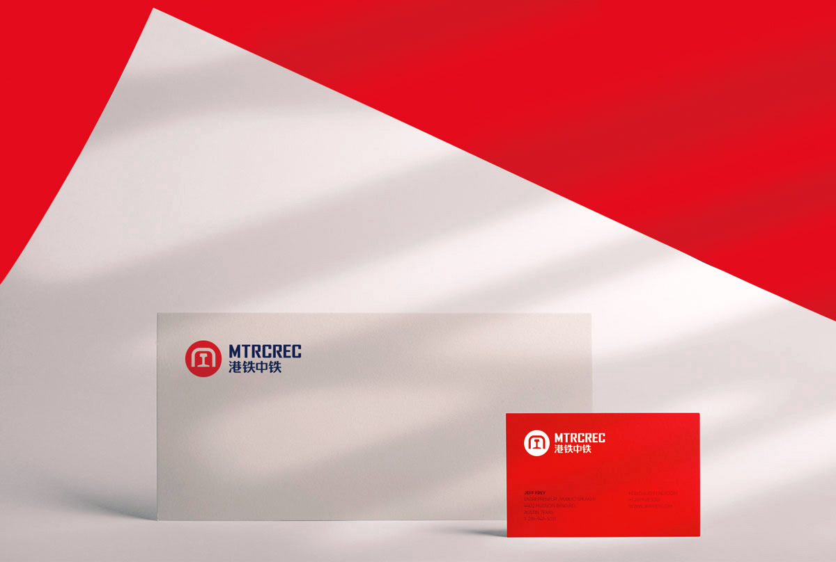 港鐵中鐵LOGO設(shè)計(jì),港鐵中鐵品牌設(shè)計(jì),港鐵中鐵商標(biāo)設(shè)計(jì),地鐵品牌形象設(shè)計(jì),地鐵標(biāo)志設(shè)計(jì),地鐵LOGO設(shè)計(jì)