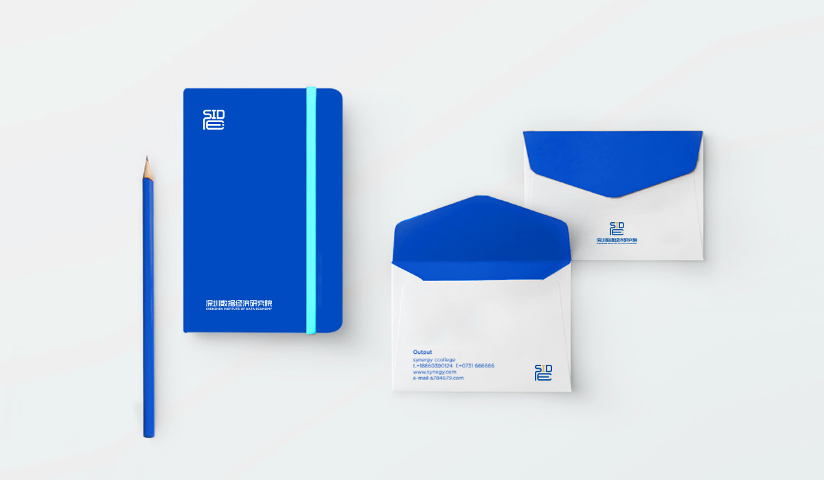 深圳數(shù)據(jù)經(jīng)濟研究院LOGO設(shè)計,深圳數(shù)據(jù)經(jīng)濟研究院標志設(shè)計,深圳數(shù)據(jù)經(jīng)濟研究院商標設(shè)計,深圳數(shù)據(jù)經(jīng)濟研究院品牌形象設(shè)計