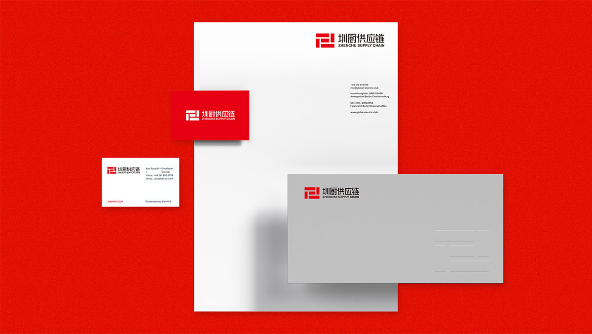 圳廚供應(yīng)鏈標(biāo)志設(shè)計(jì),圳廚供應(yīng)鏈LOGO設(shè)計(jì),圳廚供應(yīng)鏈畫冊設(shè)計(jì),圳廚供應(yīng)鏈品牌形象設(shè)計(jì),企業(yè)LOGO設(shè)計(jì),企業(yè)標(biāo)志設(shè)計(jì)