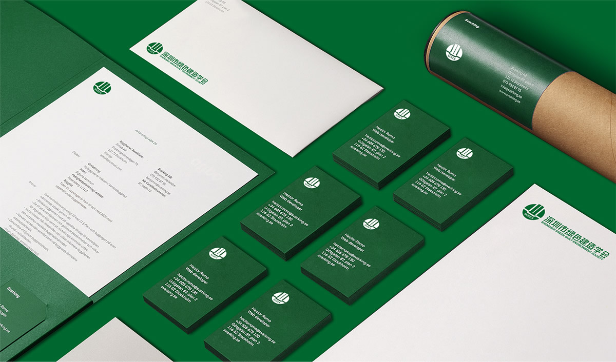 深圳市綠色建造學(xué)會標(biāo)志設(shè)計,深圳市綠色建造學(xué)會LOGO設(shè)計,深圳市綠色建造學(xué)會品牌形象設(shè)計,深圳市綠色建造學(xué)會商標(biāo)設(shè)計