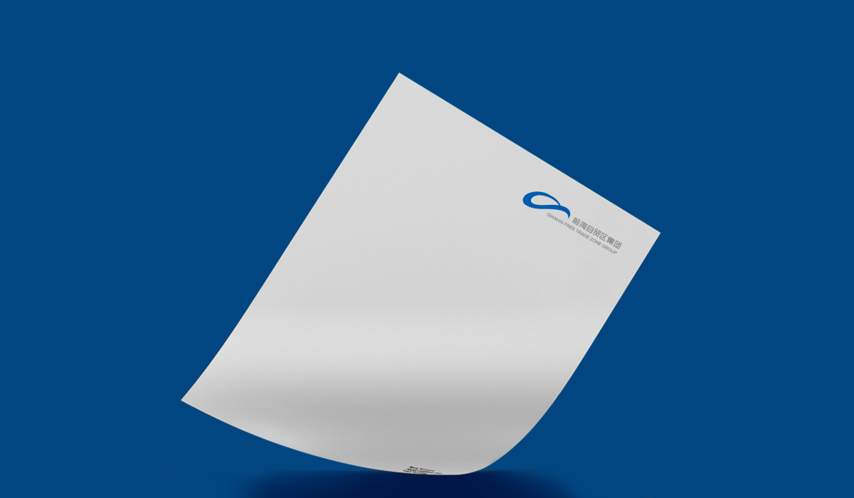 前海自貿(mào)區(qū)集團標(biāo)志設(shè)計,前海自貿(mào)區(qū)集團LOGO設(shè)計,前海自貿(mào)區(qū)集團品牌設(shè)計,前海自貿(mào)區(qū)集團IP形象設(shè)計,前海自貿(mào)區(qū)集團畫冊設(shè)計,前海自貿(mào)區(qū)集團文化墻設(shè)計