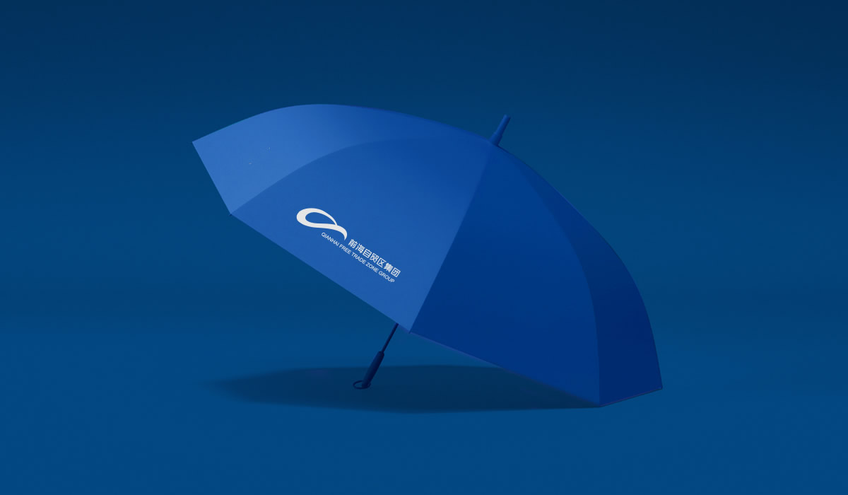 前海自貿(mào)區(qū)集團標(biāo)志設(shè)計,前海自貿(mào)區(qū)集團LOGO設(shè)計,前海自貿(mào)區(qū)集團品牌設(shè)計,前海自貿(mào)區(qū)集團IP形象設(shè)計,前海自貿(mào)區(qū)集團畫冊設(shè)計,前海自貿(mào)區(qū)集團文化墻設(shè)計