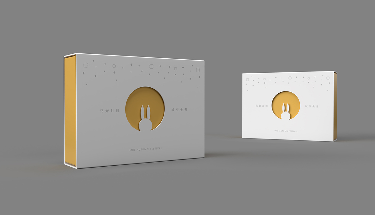 漢得月餅包裝盒設(shè)計,漢得月餅盒設(shè)計,品牌包裝設(shè)計,產(chǎn)品包裝設(shè)計
