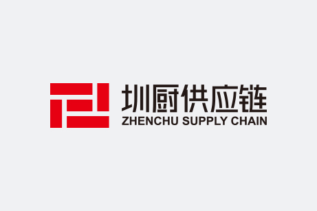 圳廚供應(yīng)鏈標(biāo)志設(shè)計,圳廚供應(yīng)鏈LOGO設(shè)計,圳廚供應(yīng)鏈畫冊設(shè)計,圳廚供應(yīng)鏈品牌形象設(shè)計,企業(yè)LOGO設(shè)計,企業(yè)標(biāo)志設(shè)計