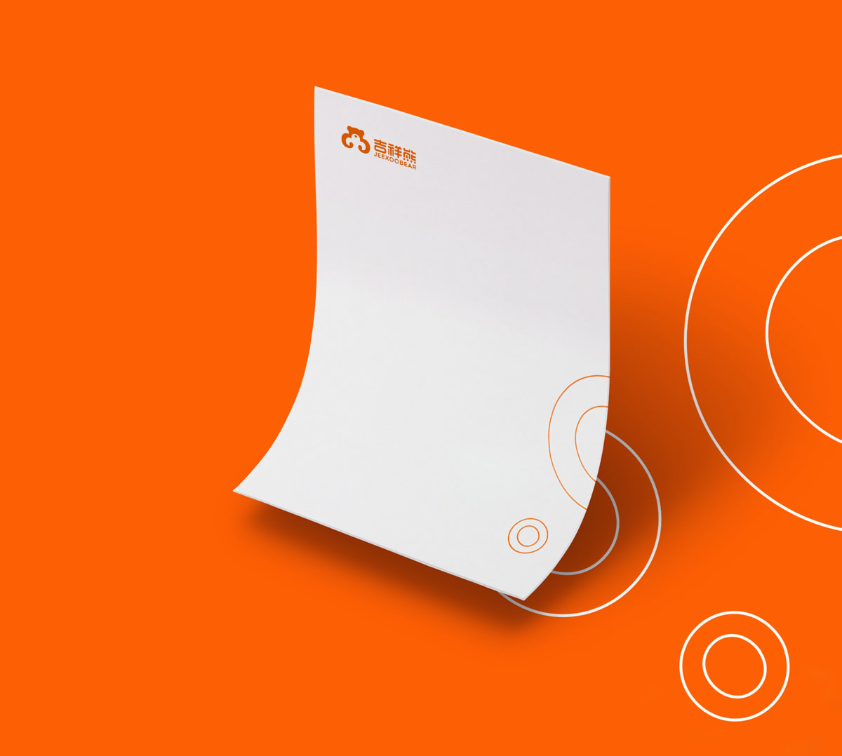 吉祥熊LOGO設(shè)計(jì),吉祥熊標(biāo)志設(shè)計(jì),吉祥熊商標(biāo)設(shè)計(jì),吉祥熊品牌形象設(shè)計(jì),穿戴品牌設(shè)計(jì),穿戴LOGO設(shè)計(jì),吉祥熊品牌命名