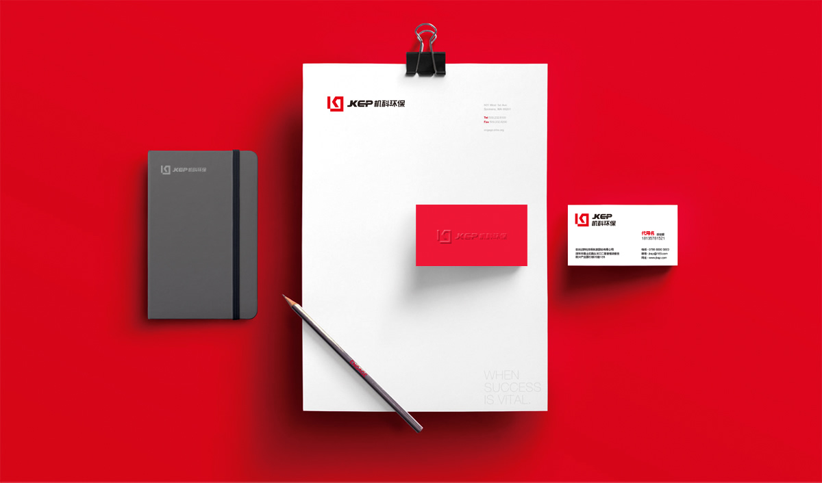 機(jī)科環(huán)保LOGO設(shè)計,機(jī)科環(huán)保標(biāo)志設(shè)計,機(jī)科環(huán)保商標(biāo)設(shè)計,環(huán)保公司標(biāo)志設(shè)計,環(huán)?？萍糒OGO設(shè)計,環(huán)保品牌形象設(shè)計