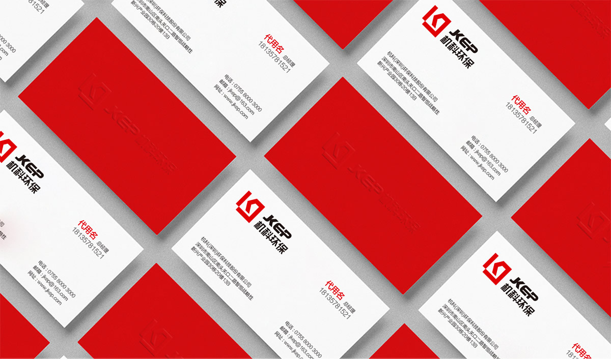 機(jī)科環(huán)保LOGO設(shè)計,機(jī)科環(huán)保標(biāo)志設(shè)計,機(jī)科環(huán)保商標(biāo)設(shè)計,環(huán)保公司標(biāo)志設(shè)計,環(huán)?？萍糒OGO設(shè)計,環(huán)保品牌形象設(shè)計