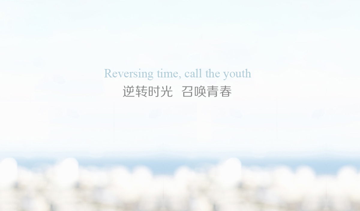 HURU商標(biāo)設(shè)計(jì),HURU logo設(shè)計(jì),HURU畫冊設(shè)計(jì)