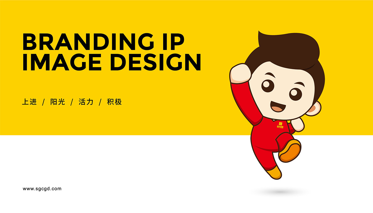 汕頭擔(dān)保LOGO設(shè)計(jì),汕頭擔(dān)保標(biāo)志設(shè)計(jì),汕頭擔(dān)保商標(biāo)設(shè)計(jì),汕頭擔(dān)保IP形象設(shè)計(jì),金融標(biāo)志設(shè)計(jì),投資標(biāo)志設(shè)計(jì)