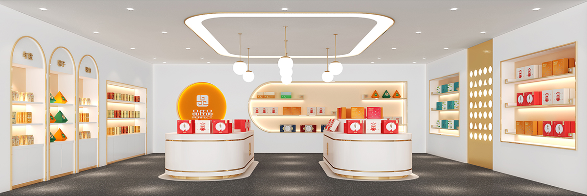 品佳品全案設(shè)計,品佳品標志設(shè)計,品佳品VI設(shè)計,品佳品包裝設(shè)計,品佳品店面設(shè)計,品佳品網(wǎng)站設(shè)計,食品包裝設(shè)計