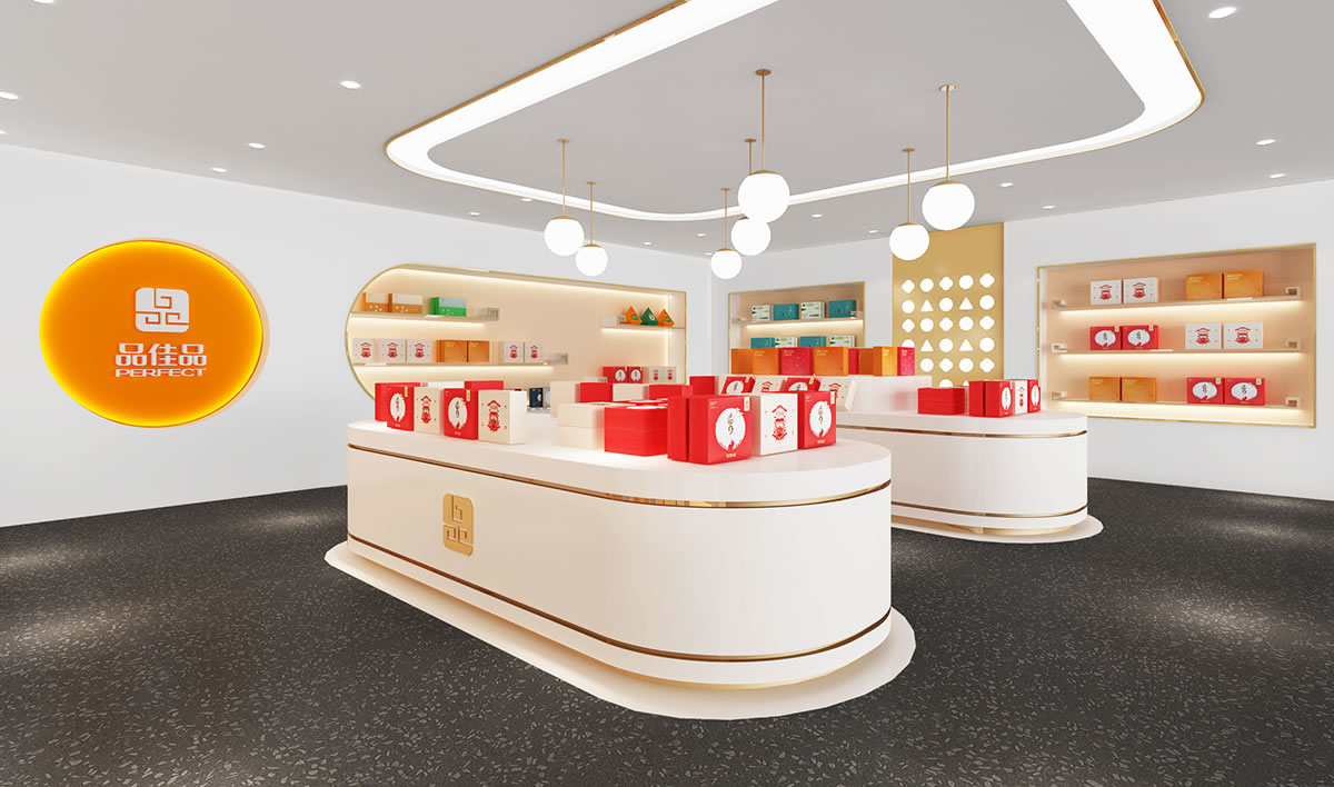 品佳品全案設(shè)計,品佳品標志設(shè)計,品佳品VI設(shè)計,品佳品包裝設(shè)計,品佳品店面設(shè)計,品佳品網(wǎng)站設(shè)計,食品包裝設(shè)計