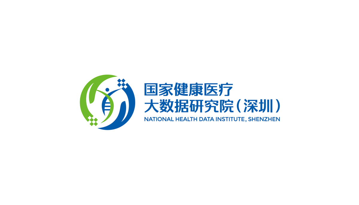 國家醫(yī)療大數(shù)據(jù)研究LOGO設(shè)計(jì),國家醫(yī)療大數(shù)據(jù)研究商標(biāo)設(shè)計(jì),國家醫(yī)療大數(shù)據(jù)研究標(biāo)志設(shè)計(jì)