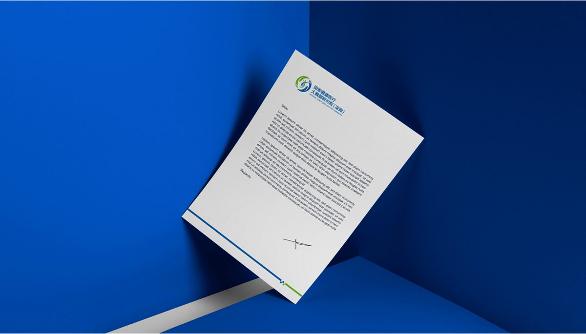 國家醫(yī)療大數(shù)據(jù)研究LOGO設(shè)計(jì),國家醫(yī)療大數(shù)據(jù)研究商標(biāo)設(shè)計(jì),國家醫(yī)療大數(shù)據(jù)研究標(biāo)志設(shè)計(jì)