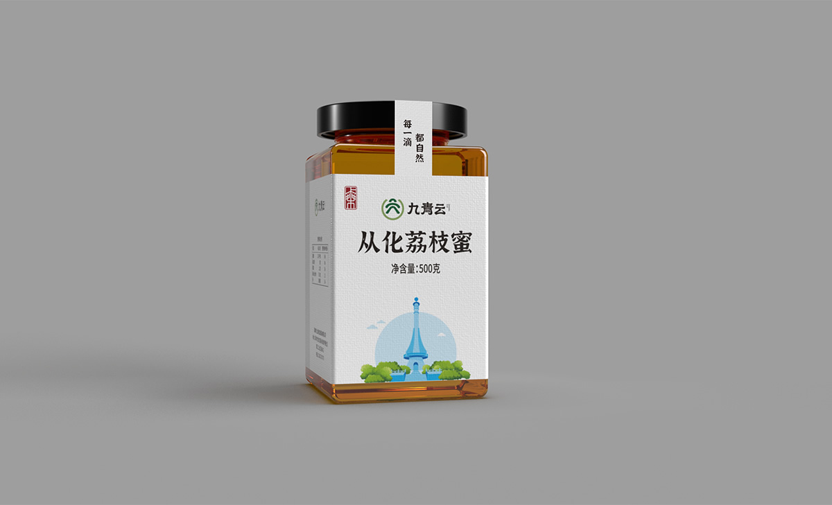 九青云包裝設(shè)計,九青云禮盒設(shè)計,九青云品牌設(shè)計,產(chǎn)品包裝設(shè)計,包裝設(shè)計