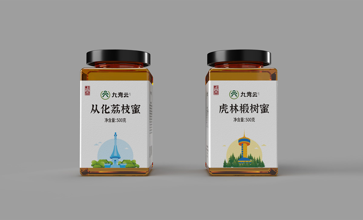 九青云包裝設(shè)計,九青云禮盒設(shè)計,九青云品牌設(shè)計,產(chǎn)品包裝設(shè)計,包裝設(shè)計