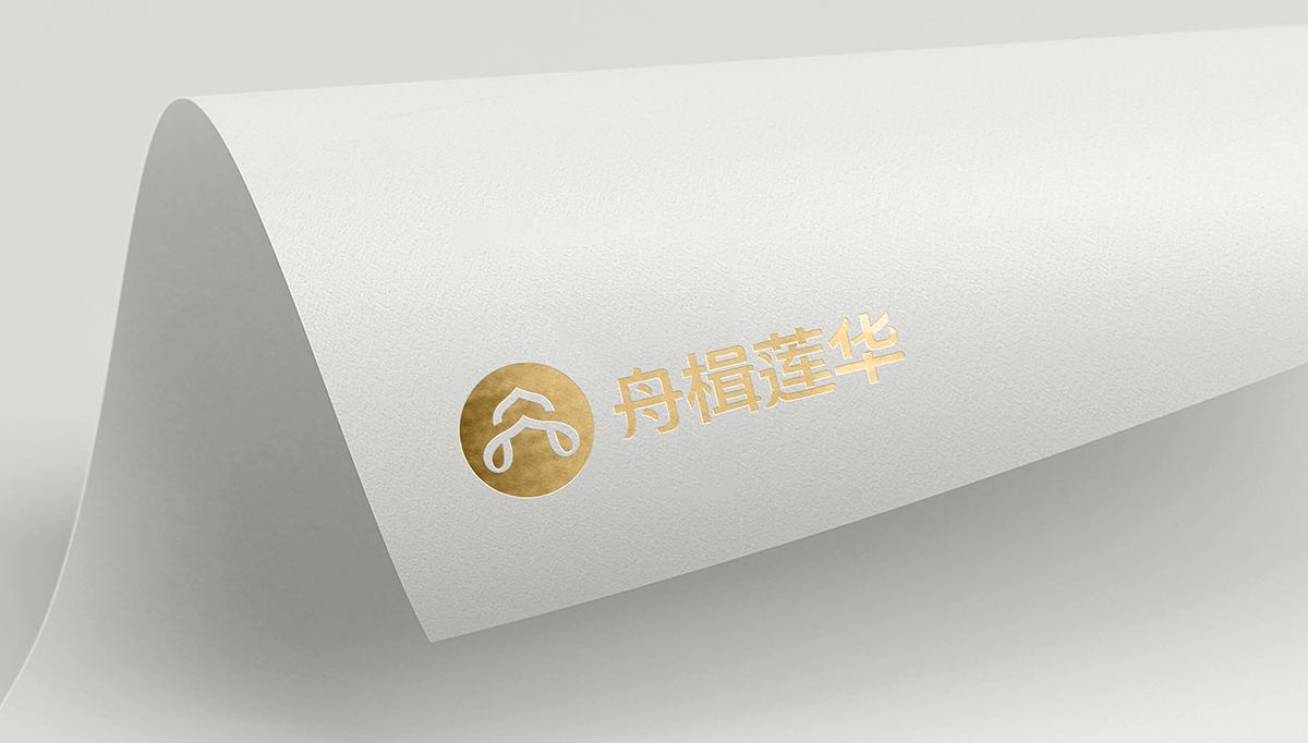 舟楫蓮華品牌設(shè)計,舟楫蓮華商標設(shè)計,養(yǎng)老品牌設(shè)計,養(yǎng)老商標設(shè)計