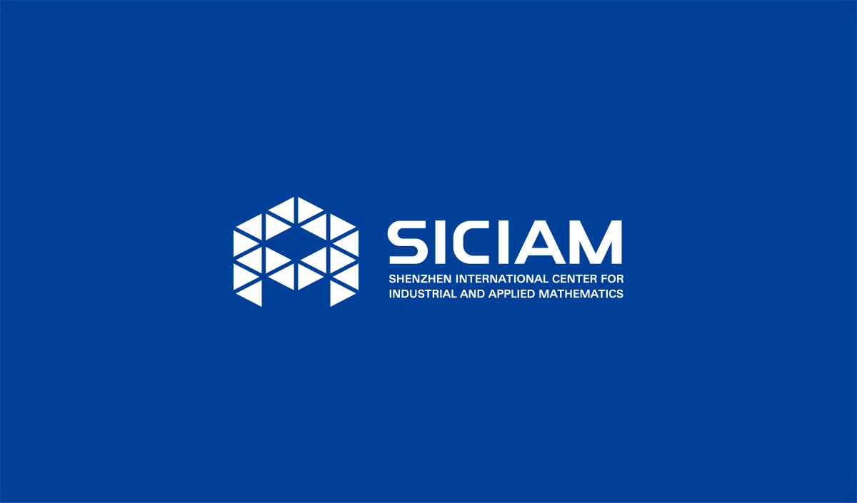 深圳國際工業(yè)與應(yīng)用數(shù)學(xué)中心LOGO設(shè)計,深圳國際工業(yè)與應(yīng)用數(shù)學(xué)中心商標(biāo)設(shè)計,深圳國際工業(yè)與應(yīng)用數(shù)學(xué)中心標(biāo)志設(shè)計