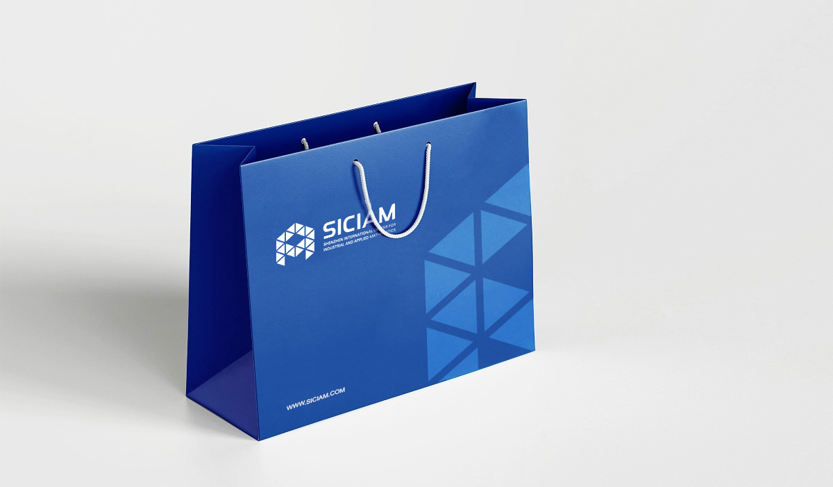 深圳國際工業(yè)與應(yīng)用數(shù)學(xué)中心LOGO設(shè)計,深圳國際工業(yè)與應(yīng)用數(shù)學(xué)中心商標(biāo)設(shè)計,深圳國際工業(yè)與應(yīng)用數(shù)學(xué)中心標(biāo)志設(shè)計