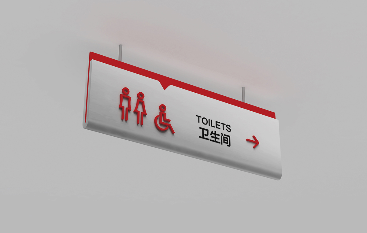 承翰學(xué)校標(biāo)志設(shè)計(jì),承翰學(xué)校VI設(shè)計(jì),承翰學(xué)校導(dǎo)視系統(tǒng)設(shè)計(jì),承翰學(xué)校LOGO設(shè)計(jì)